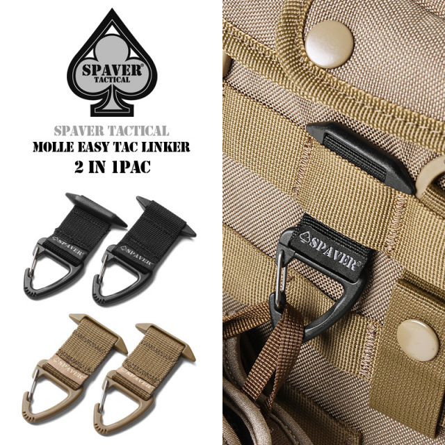 ★カートで割引対象品★【ネコポス便対応】SPAVER TACTICAL スペーバータクティカル MOLLE EASY TAC LINKER モール イージー タック リンカー 2色【T】