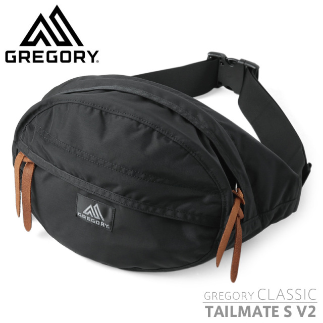 ★カートで割引対象品★GREGORY グレゴリー TAILMATE（テールメイト）S V2 ウエストバッグ / ボディバッグ【Sx】【T】