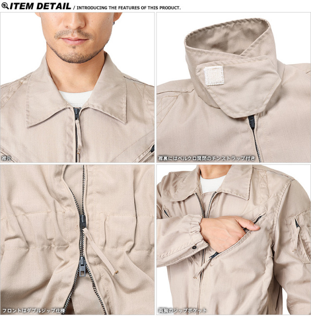 楽天市場】【中古】URU 22SS HOODED ZIP UP BLOUSON TYPE A