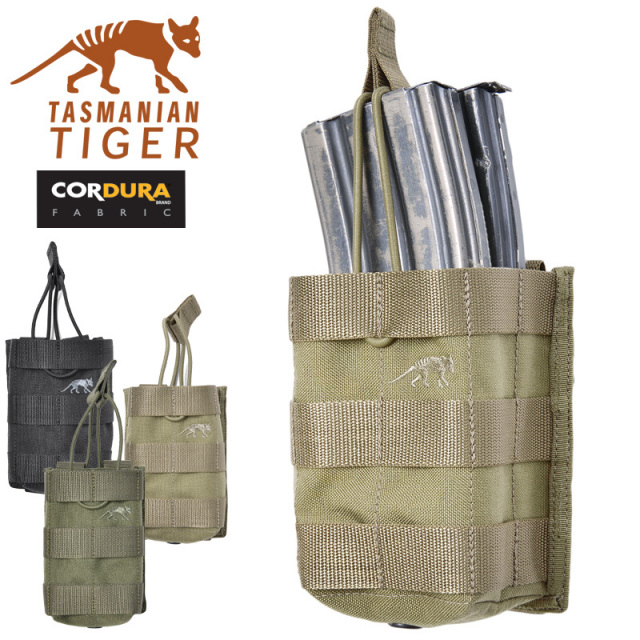 ★カートで割引対象品★TASMANIAN TIGER タスマニアンタイガー DOUBLE MAG POUCH ダブル マグポーチ BEL G36【Sx】【T】