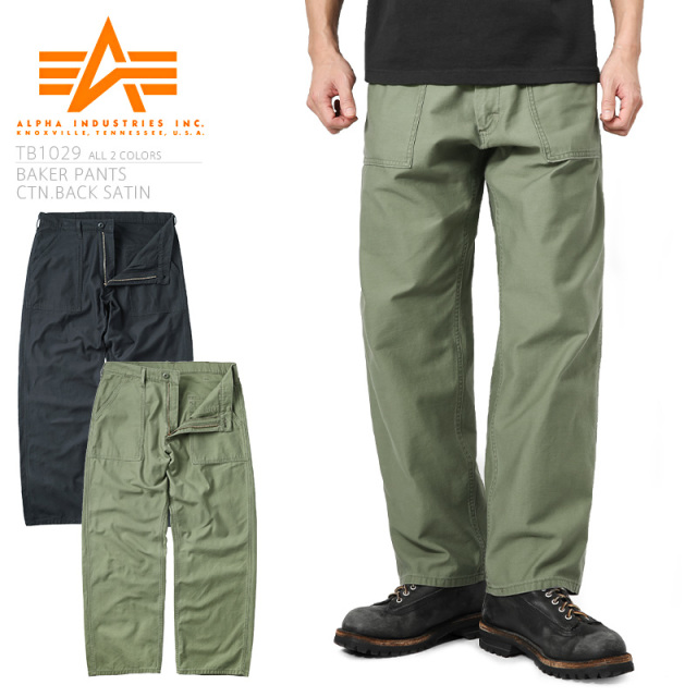 ★只今20％OFF★ALPHA アルファ TB1029 コットンバックサテン ベイカーパンツ アルファインダストリーズ【T】