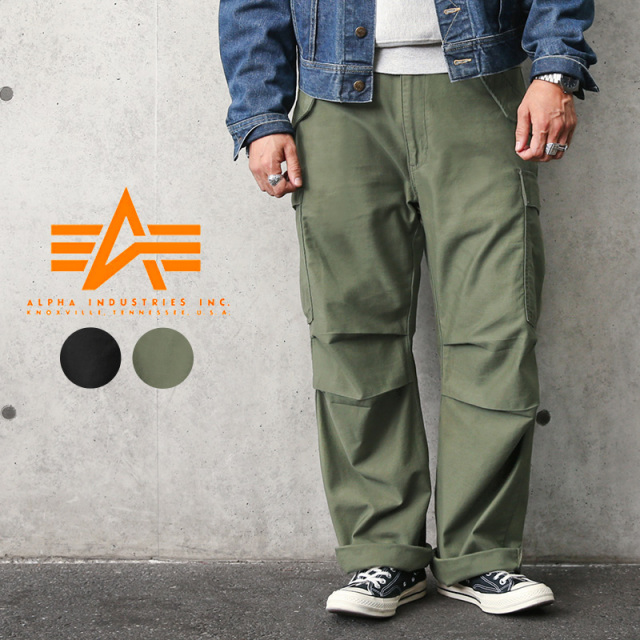 【即日出荷対応】★只今20％OFF★ALPHA アルファ TB1036 コットンバックサテン M-65 カーゴパンツ【T】アルファインダストリーズ ミリタリーファッション