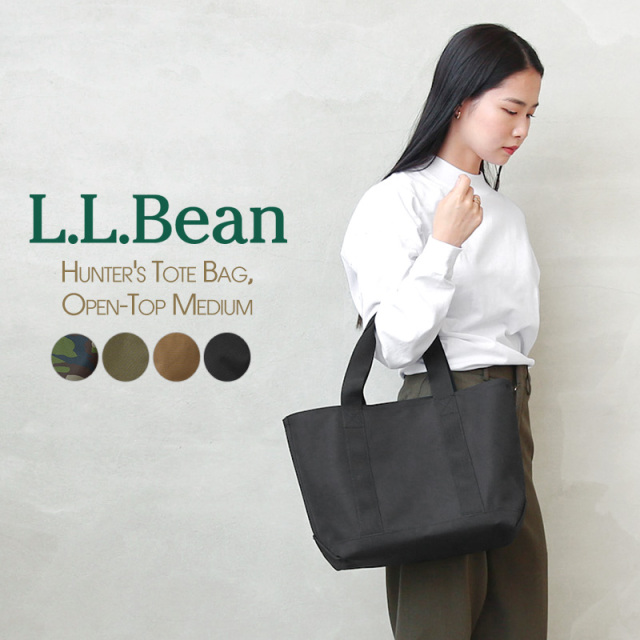 【即日出荷対応】 L.L.Bean エルエルビーン TC212547 Hunter's Tote Bag, Open-Top MEDIUM ハンターズ トートバッグ オープントップ ミディアム【キャンペーン対象外】【T】