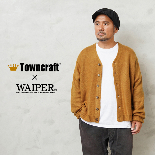 【即日出荷対応】WAIPER×TOWN CRAFT TC23F01400 シャギーカラー ソリッド カーディガン ”MUSTARD”【キャンペーン対象外】【T】