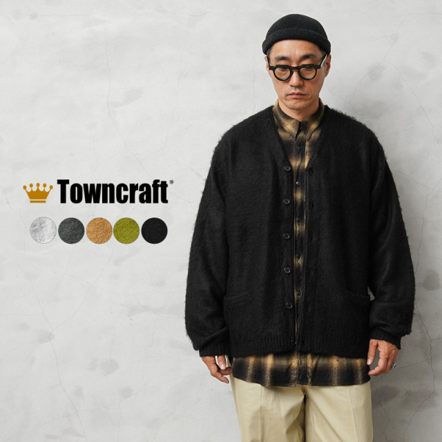 【即日出荷対応】TOWN CRAFT タウンクラフト TC24F01000 シャギーカラー カーディガン【キャンペーン対象外】【T】