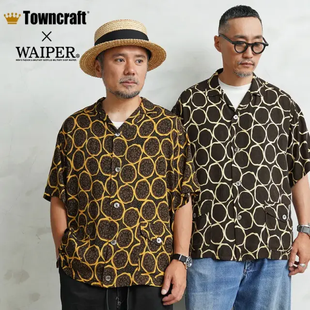 【即日出荷対応】WAIPER×TOWN CRAFT TC25S013WP Plant Pattern Rayon Beach Shirts プラントパターン レーヨンビーチシャツ【キャンペーン対象外】【T】ミリタリー