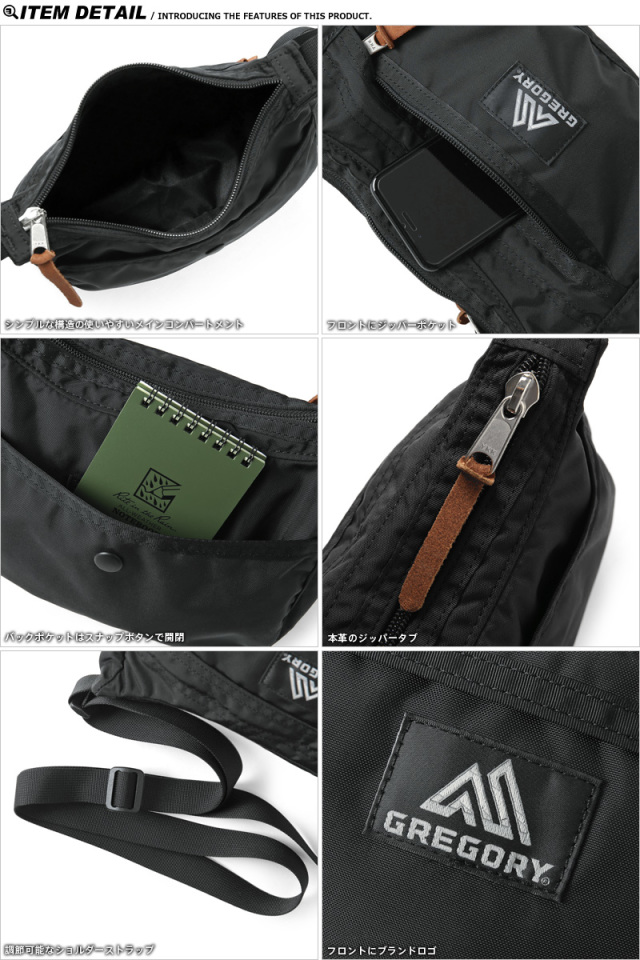 teeny GREGORY グレゴリー TEENY SATCHEL ティーニー サッチェル ショルダーバッグ
