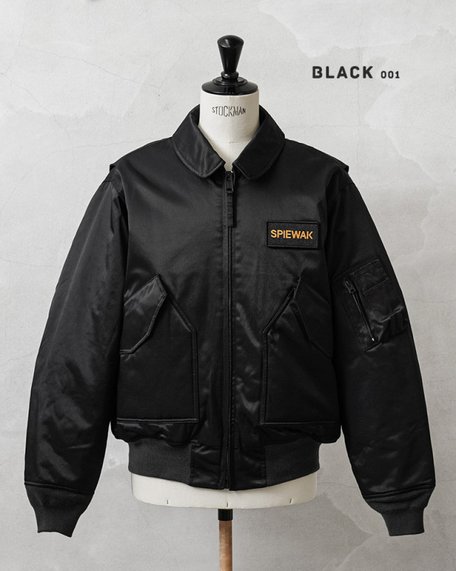 SPIEWAK スピワック TO1004 CWU-55/P フライトジャケット コットン