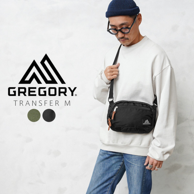 ★カートで割引対象品★【即日出荷対応】GREGORY グレゴリー TRANSFER SHOULDER トランスファー ショルダー M【T】