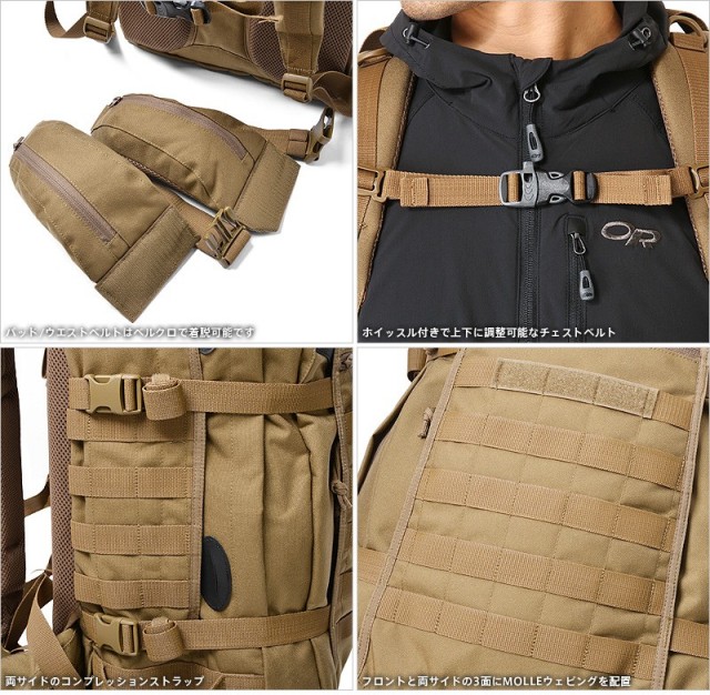 TASMANIAN TIGER タスマニアンタイガー MISSION PACK ミッション