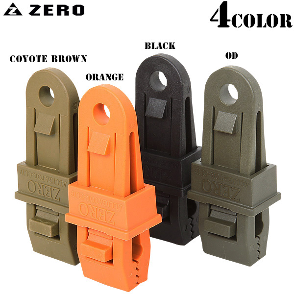 ★カートで割引対象品★【ネコポス便対応】ZERO ゼロ AL-082 ミリタリー ZERO ALLIGATOR CLIP アリゲータークリップ4色　【T】
