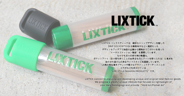 LIXTICK BOWL POOL TRAY リックスティック　 新品未使用 LIXTICK リックスティック ORIGINAL TUBE HOLDER TOOTHPICK用