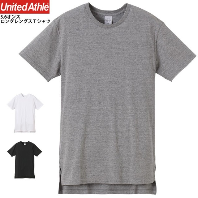 ★カートで割引対象品★【メーカー取次】 United Athle ユナイテッドアスレ 5.6オンス ロングレングス Ｔシャツ ［5009］【T】