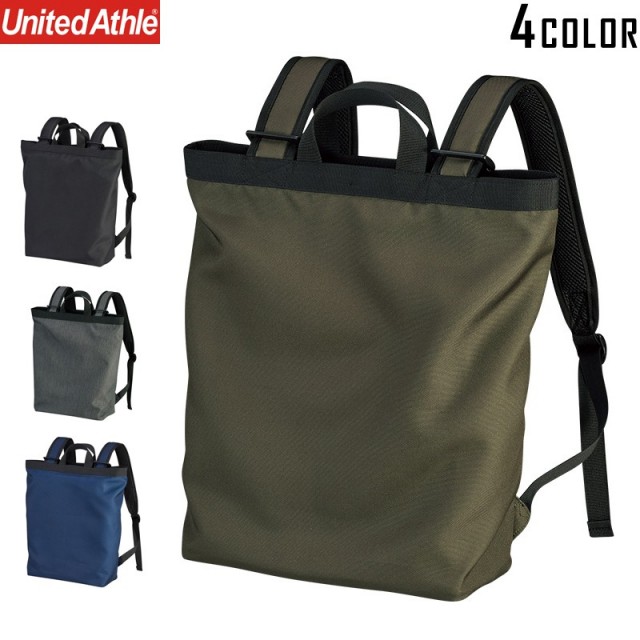 ★カートで割引対象品★【メーカー取次】 United Athle ユナイテッドアスレ 600D ポリエステル デイパック 1480-01【T】