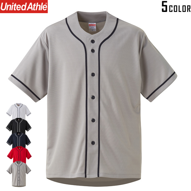 ★カートで割引対象品★【メーカー取次】 United Athle ユナイテッドアスレ 4.4オンス ドライベースボールシャツ [1445]【T】