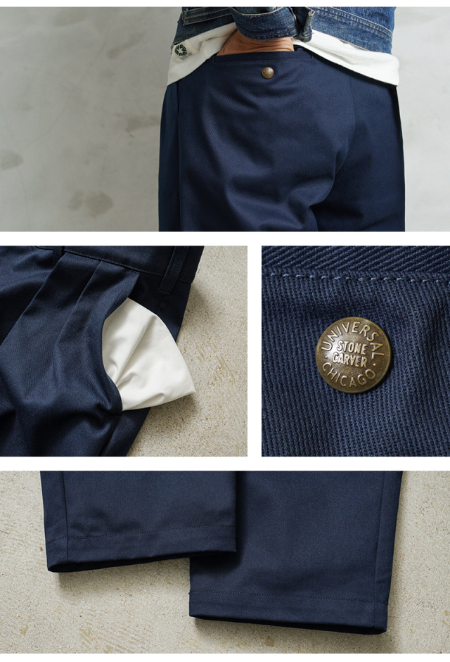 パンツ UNIVERSAL OVERALL HT-02 HERITAGE LINE C 楽天市場】【最短即日発送】UNIVERSAL OVERALL ユニバーサル