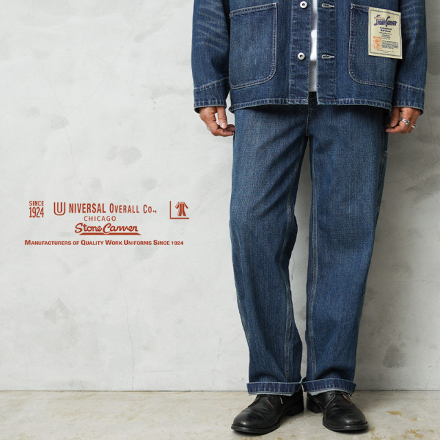 UNIVERSAL OVERALL ユニバーサルオーバーオール HT2433601-A HERITAGE LINE 12.75oz CONE DENIM ペインターパンツ VINTAGE DARK WASH【キャンペーン対象外】【T】