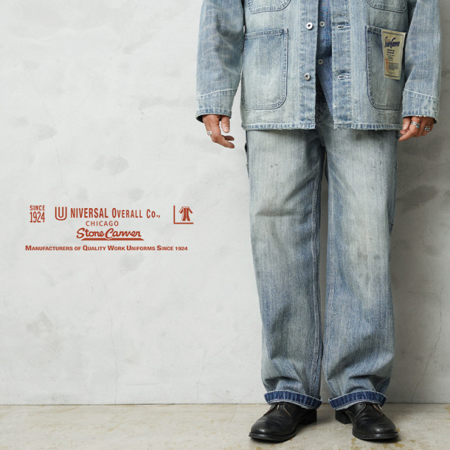 UNIVERSAL OVERALL ユニバーサルオーバーオール HT2433601-B HERITAGE LINE 12.75oz CONE DENIM ペインターパンツ VINTAGE LIGHT WASH【キャンペーン対象外】【T】