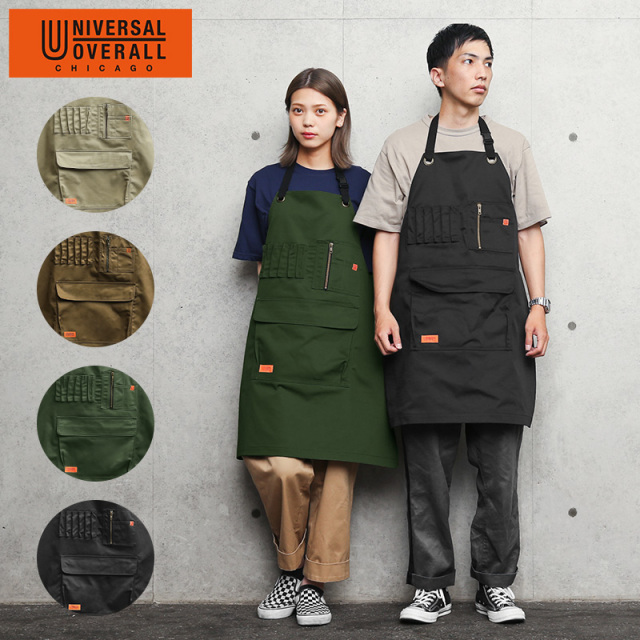 UNIVERSAL OVERALL ユニバーサルオーバーオール UOSV-19002T サープラスエプロン【T】【キャンペーン対象外】