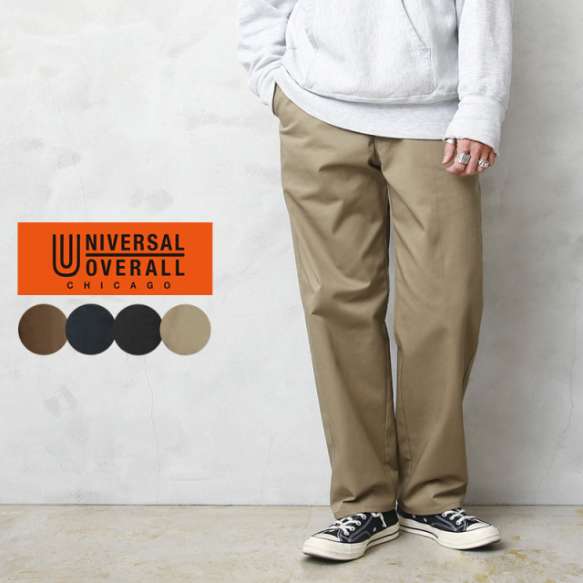 ★カートで割引対象品★【即日出荷対応】UNIVERSAL OVERALL ユニバーサルオーバーオール T-03 STANDARD FIT PANTS（スタンダード フィット パンツ）ワークパンツ【T】