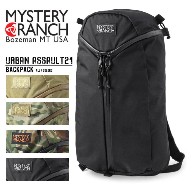 MYSTERY RANCH ミステリーランチ URBAN ASSAULT 21（アーバンアサルト  