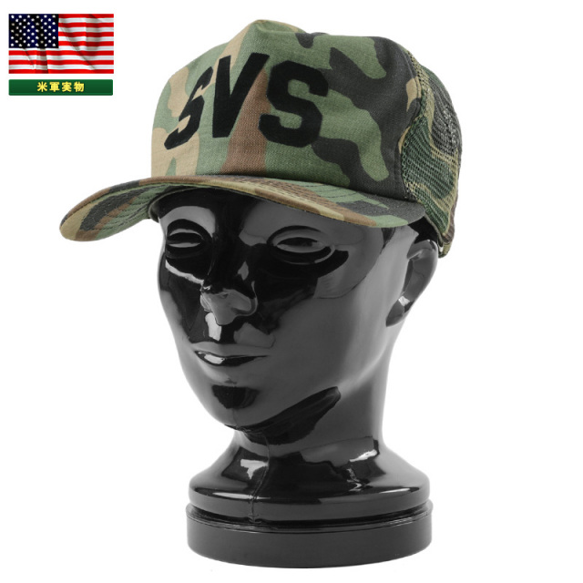 ★割引中15％OFF★実物 新品 米軍 1970'S NEWERA製 SVSベースボールメッシュキャップ MADE IN USA 米軍放出品【キャンペーン対象外】【T】ミリタリー