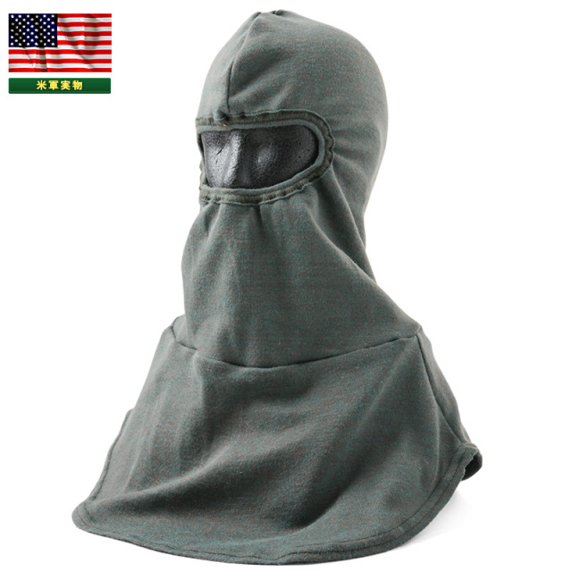 【ネコポス便対応】実物 新品 米軍 KOMAN製 PBI GREEN HOOD NOMEX バラクラバ 米軍放出品【キャンペーン対象外】【T】ミリタリー