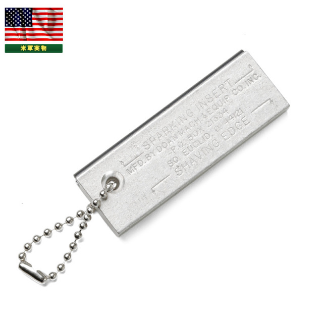【ネコポス便対応】実物 新品 米軍 ファイヤースターター MAGNESIUM FIRE STARTING TOOL 米軍放出品 着火剤【キャンペーン対象外】【T】ミリタリー