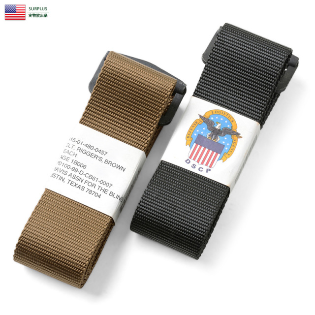実物 新品 米軍 DSCP リガーズベルト（BELT, RIGGER'S） 米軍放出品【キャンペーン対象外】【T】ミリタリー