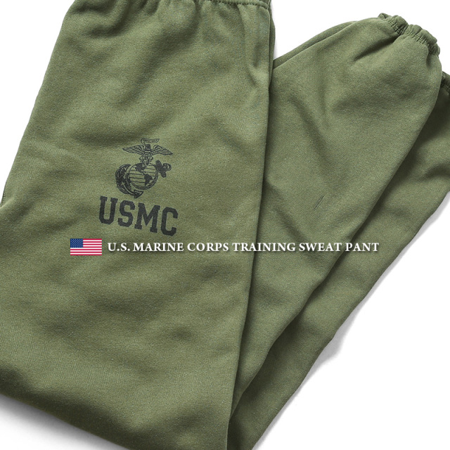 実物 新品 米軍U.S.M.C.スウェットパンツ 米軍放出品 ミリタリーファッション 軍パン 軍服【キャンペーン対象外】【I】