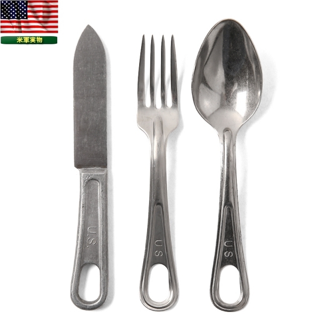 実物 米軍カトラリーセット #2 米軍放出品【キャンペーン対象外】【T】ミリタリー