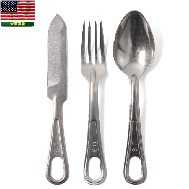 実物 米軍カトラリーセット #4 米軍放出品【キャンペーン対象外】【T】ミリタリー