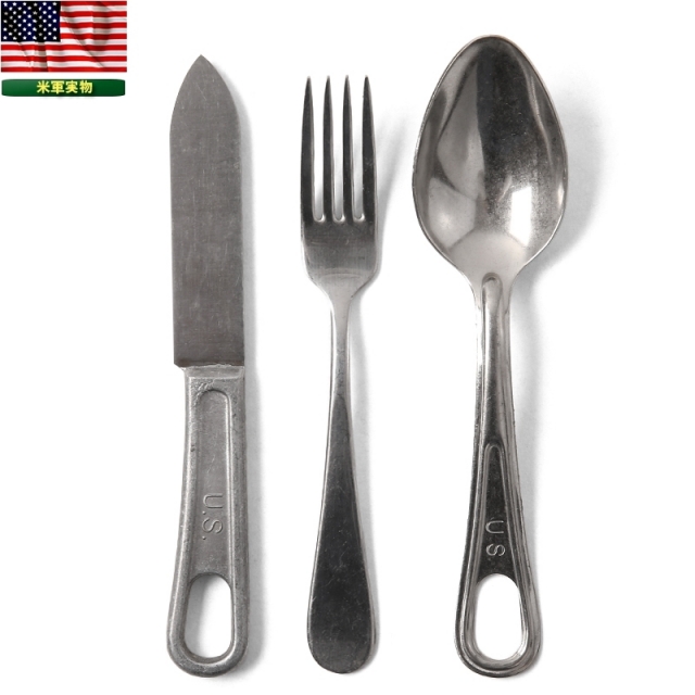 実物 米軍カトラリーセット #3 米軍放出品【キャンペーン対象外】【T】ミリタリー
