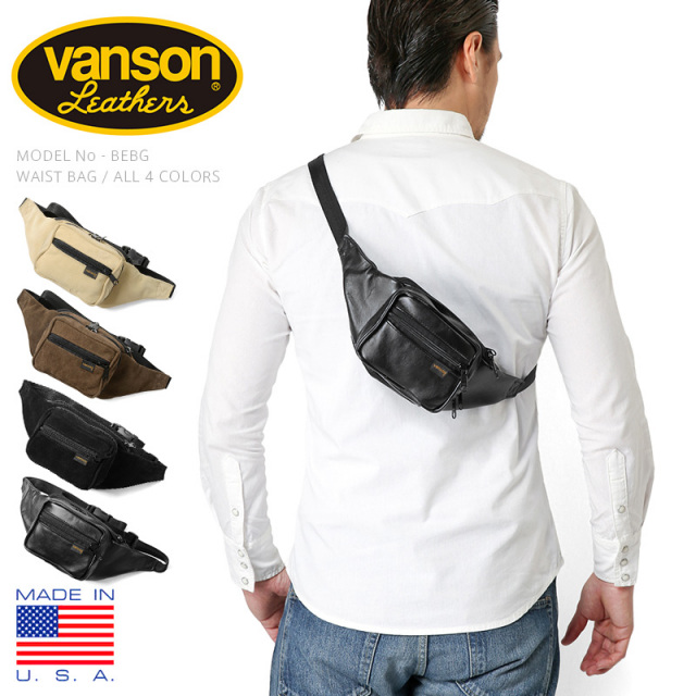 ☆大幅割引中☆【即日出荷対応】VANSON バンソン BEBG ウエストバッグ【T】