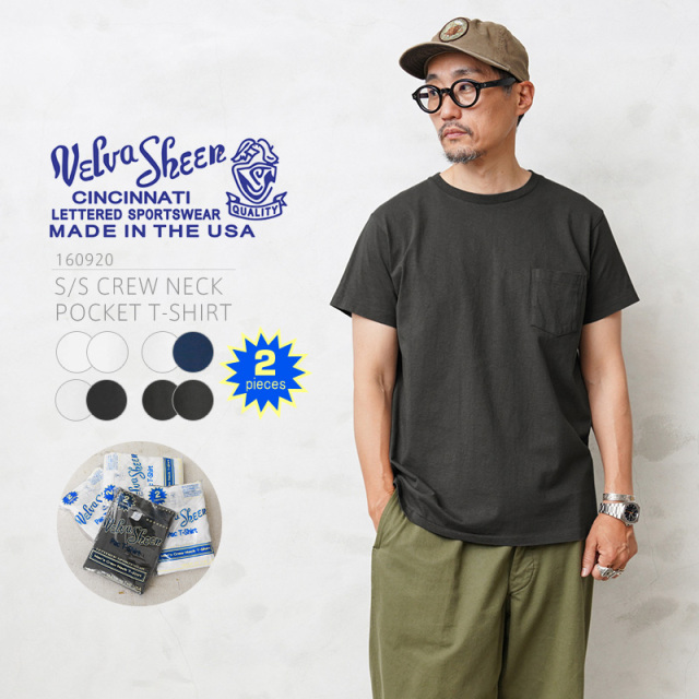 ★カートで割引対象品★【即日出荷対応】Velva Sheen ベルバシーン 160920 S/S クルーネック ポケットTシャツ 2枚組 MADE IN USA【T】