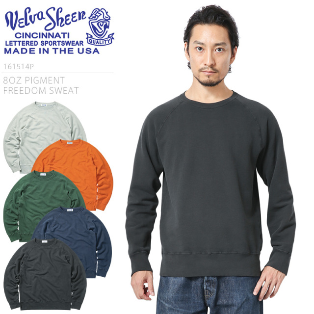 Velva Sheen ベルバシーン 正規取扱店