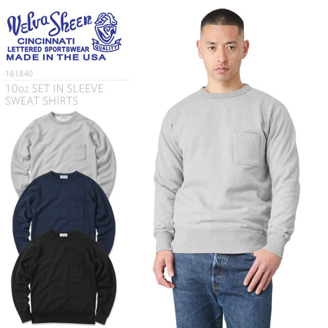★カートで割引対象品★Velva Sheen ベルバシーン MADE IN USA 161840 10oz SET IN SLEEVE SWEAT SHIRTS トレーナー スウェット アメカジ【T】