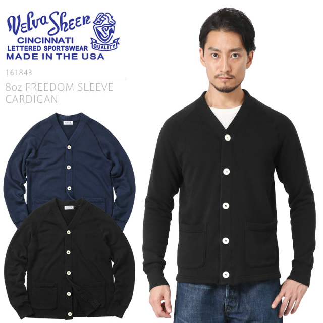 ★カートで割引対象品★Velva Sheen ベルバシーン MADE IN USA 161843 8oz FREEDOM SLEEVE CARDIGAN カーディガン【T】