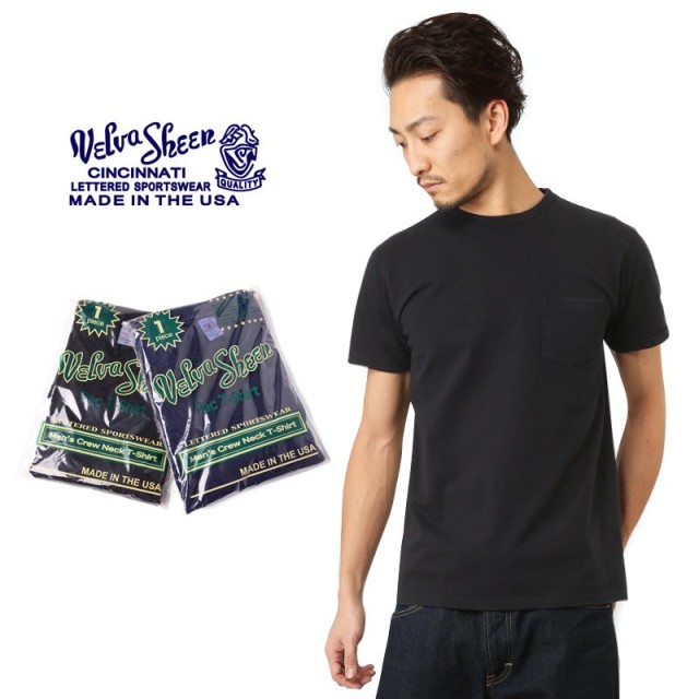 ★カートで割引対象品★Velva Sheen ベルバシーン 1614005 INDIGO クルーネック パックTシャツ★【T】