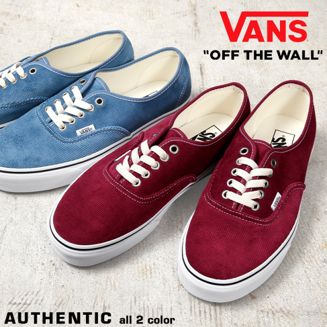 【即日出荷対応】VANS ヴァンズ VN0009PV AUTHENTIC コーデュロイ スニーカー USA企画【キャンペーン対象外】【T】