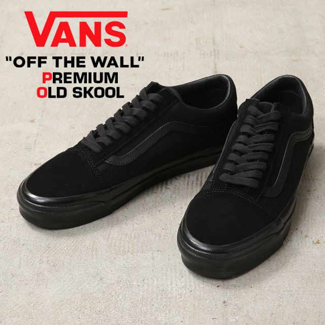 【即日出荷対応】VANS ヴァンズ PREMIUM VN000CXTBKA LX OLD SKOOL スニーカー USA企画【キャンペーン対象外】【T】