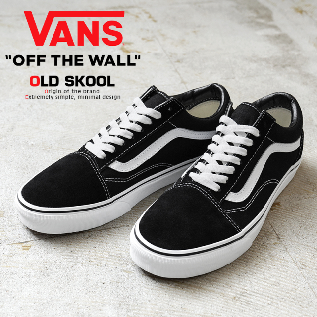 VANS ヴァンズ VN000D3H OLD SKOOL スニーカー USA企画【キャンペーン対象外】【T】