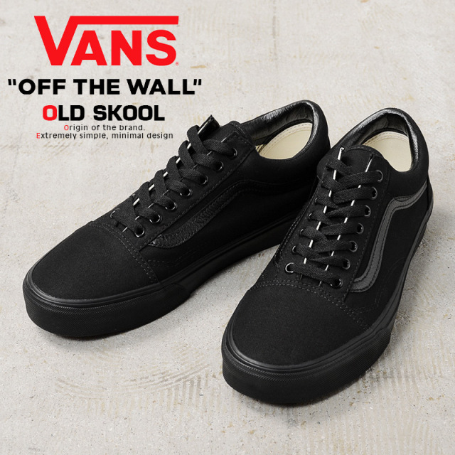 【即日出荷対応】VANS ヴァンズ VN000D3HBKA OLD SKOOL スニーカー BLACK / BLACK USA企画【キャンペーン対象外】【T】