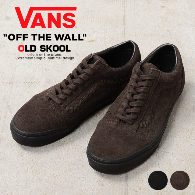 【即日出荷対応】VANS ヴァンズ VN000D9Y OLD SKOOL Crafted-Stripe スエード スニーカー USA企画【キャンペーン対象外】【T】