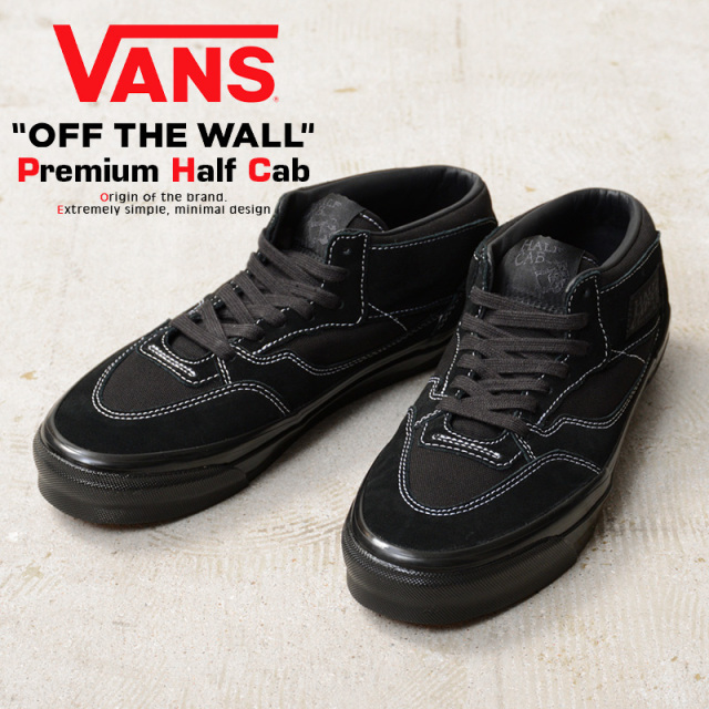VANS ヴァンズ VN000E97BKA LX HALF CAB REISSUE 33 PREMIUM ハーフキャブ ミドルカット スニーカー USA企画【キャンペーン対象外】【T】