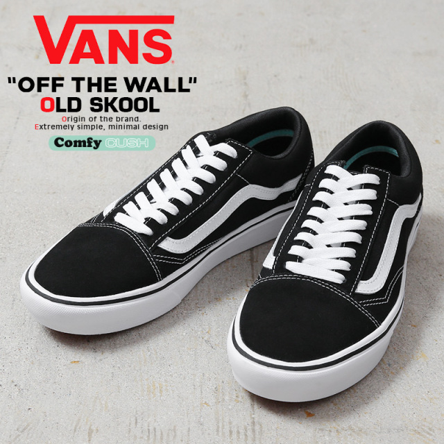 【即日出荷対応】VANS ヴァンズ VN0A3WMAVNE COMFYCUSH OLD SKOOL スニーカー BLACK USA企画【キャンペーン対象外】【T】