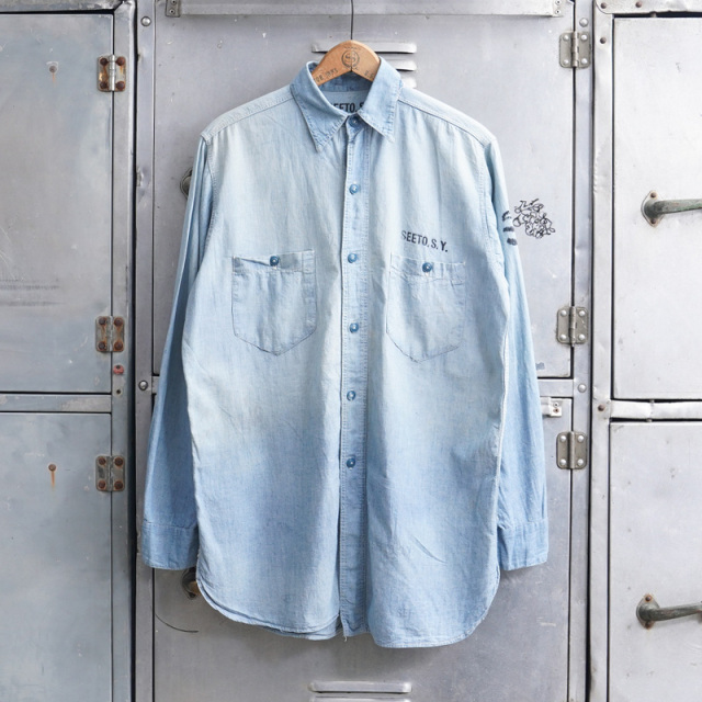 1940s U.S. NAVY Chambray ユーティリティシャツ about Sサイズ【T】【キャンペーン対象外】