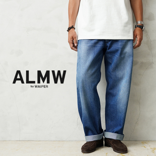 【10月上旬頃入荷予定】ALMW by WAIPER WILA-M52-USED FRENCH ARMY M-52 セルビッチデニムパンツ USED WASH 日本製【キャンペーン対象外】【T】