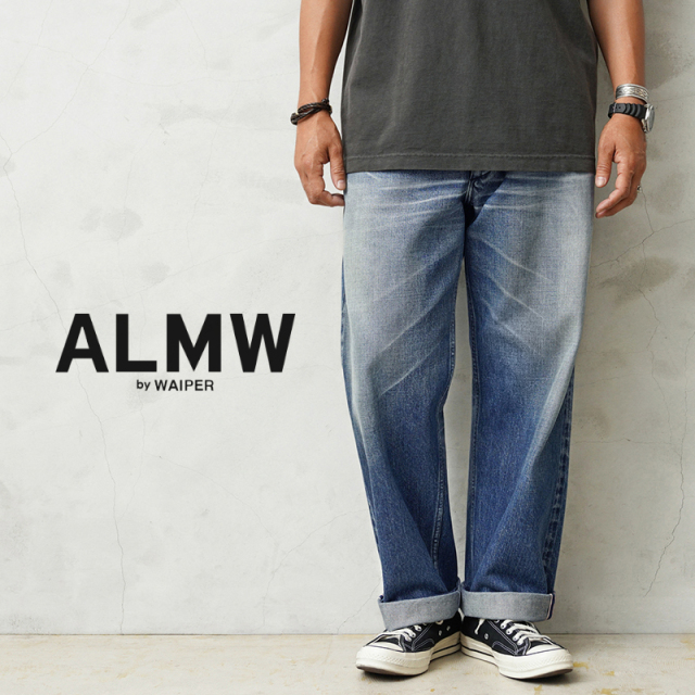 【10月上旬頃入荷予定】ALMW by WAIPER WILA-M52-VINTAGE FRENCH ARMY M-52 セルビッチデニムパンツ VINTAGE WASH 日本製【キャンペーン対象外】【T】