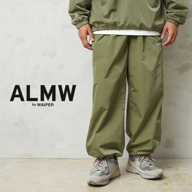 【10月上旬頃入荷予定】ALMW by WAIPER WILA-NPT-Z NYLON WIDE PANTS【キャンペーン対象外】【T】